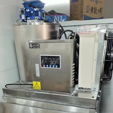 200公斤片冰机交付浙江舟山某水产超市使用