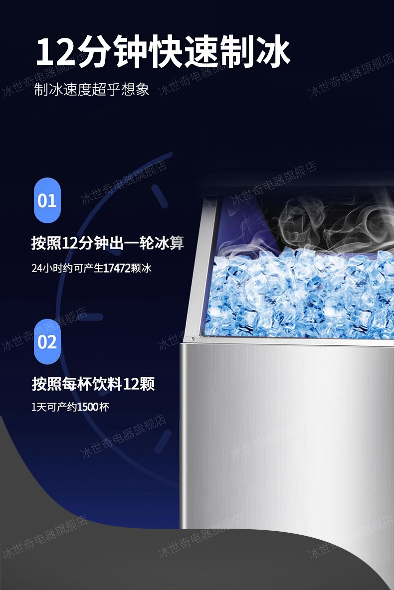 方块详情_03.jpg