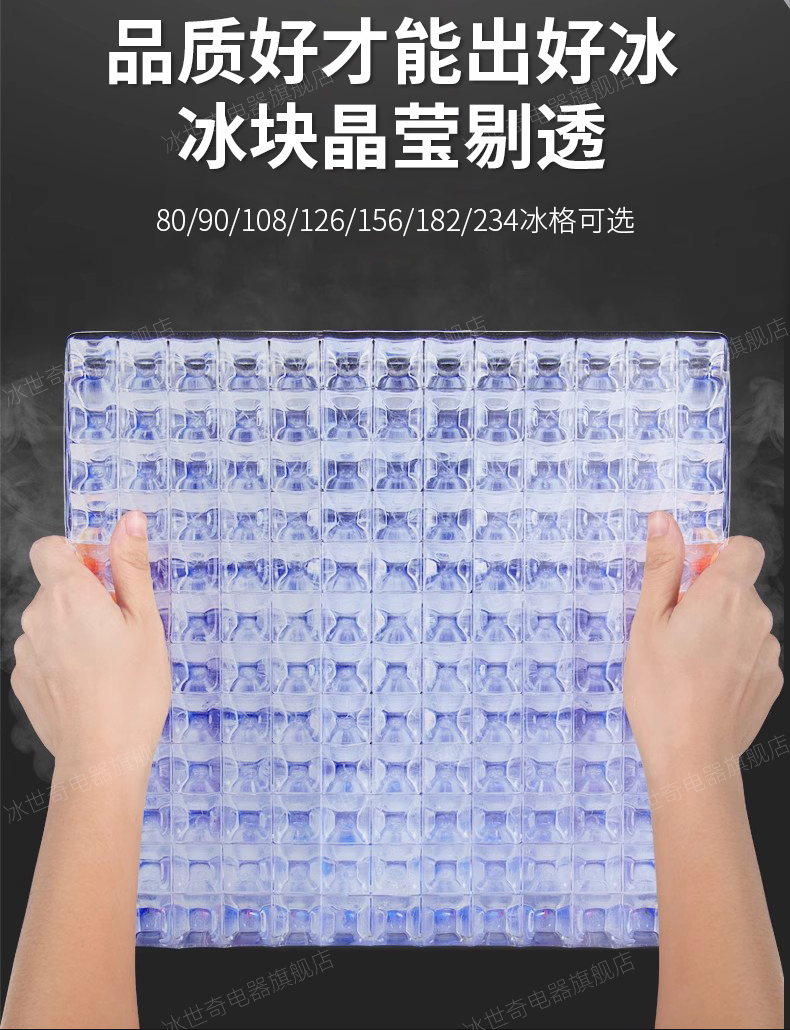 方块详情_04.jpg