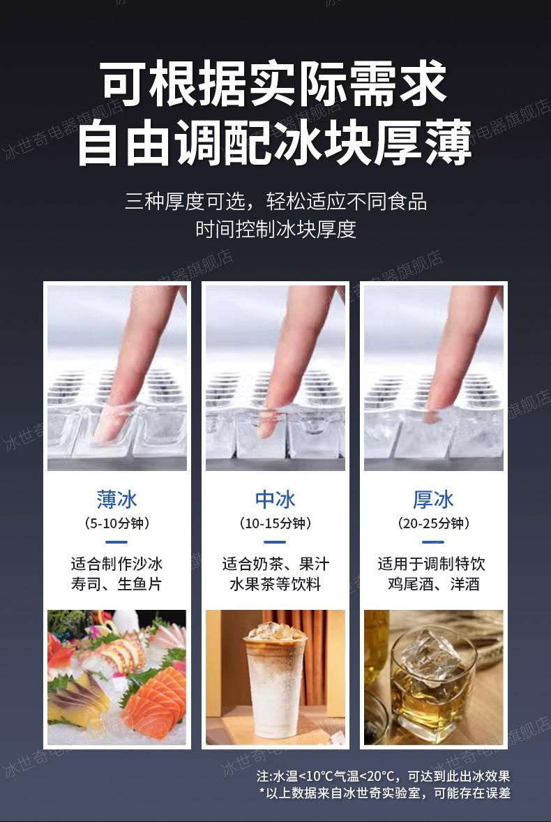 方块详情_05.jpg