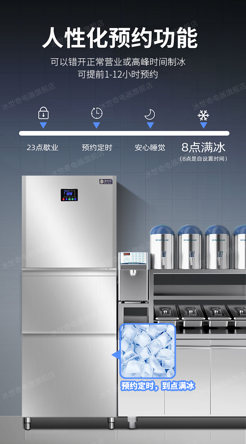方块详情_06.jpg
