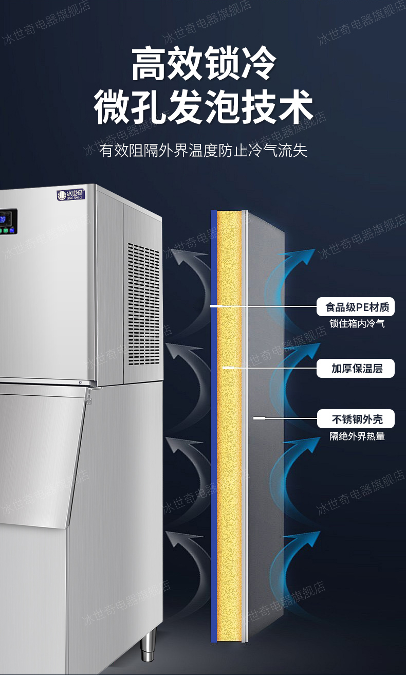 方块详情_10.jpg