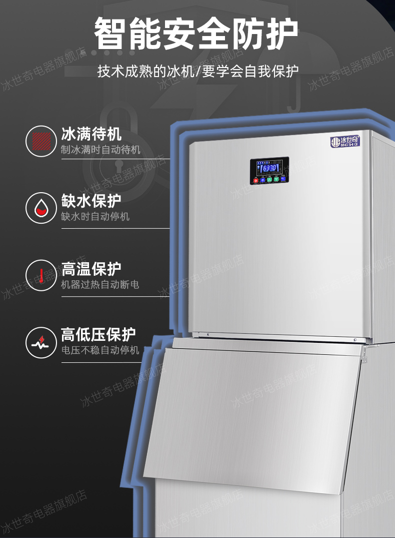 方块详情_12.jpg