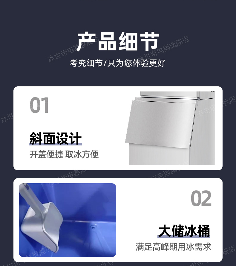 方块详情_13.jpg