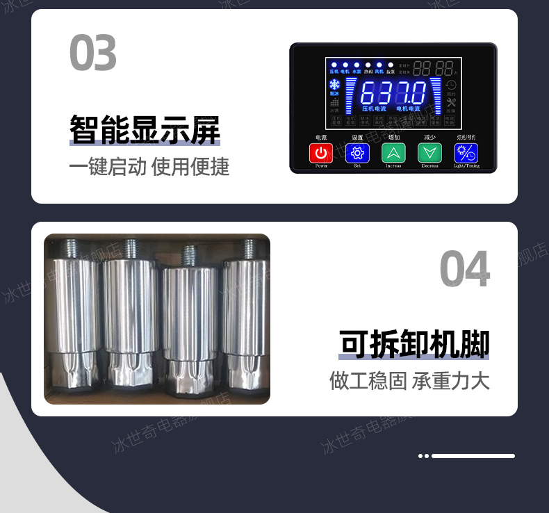 方块详情_14.jpg