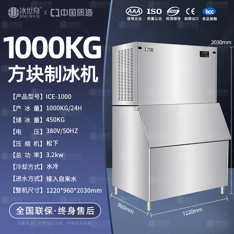 1吨.jpg