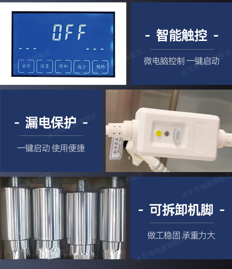 纯雪花详情_11.jpg