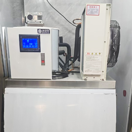 300公斤片冰机交付香格里拉某火锅店