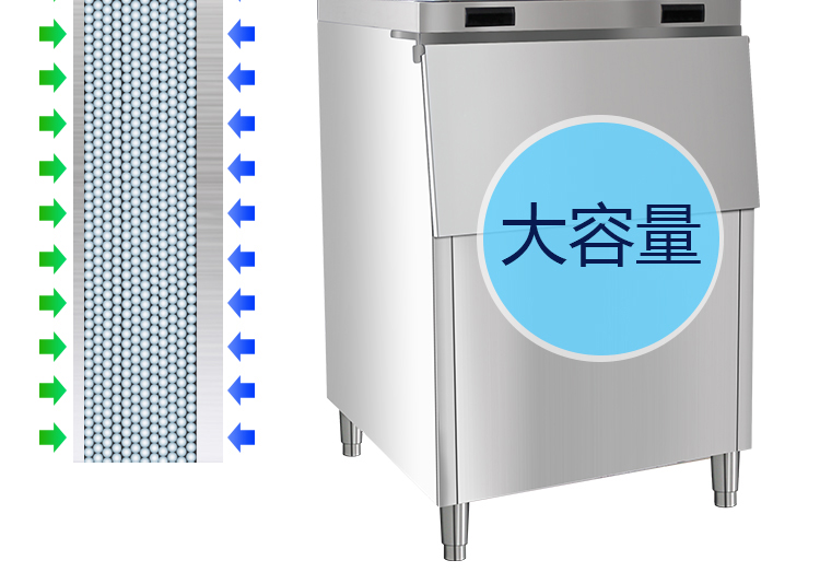 500公斤片冰机(图10)
